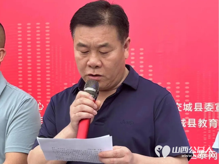 交城县顺风公益协会2024年文明实践 爱心送考启动仪式为广大高考学子提供“一对一”的送考服务 - 第5张 - 山西公益人 交城县顺风公益协会2024年文明实践 爱心送考启动仪式为广大高考学子提供“一对一”的送考服务 - 第5张