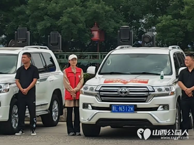 爱心助考，筑梦远航----临汾市志愿服务联合会高考爱心护送服务车启动，临汾市护苗爱心志愿服务队参加活动 - 第16张