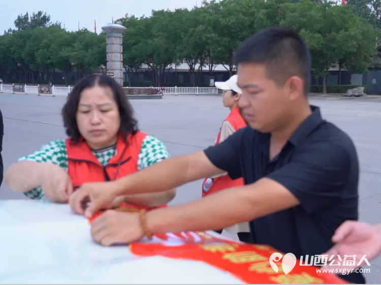 爱心助考，筑梦远航----临汾市志愿服务联合会高考爱心护送服务车启动，临汾市护苗爱心志愿服务队参加活动 - 第7张