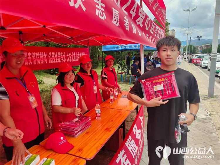 文水县爱心帮扶志愿者协会及中志协应急委文水服务队在2024考生高考时服务考生 - 第8张