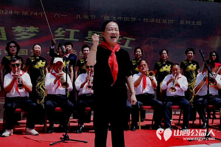 放飞中国梦，传承红基因 山西省城学雷锋志愿服务总团在省军区大院举办庆六一儿童节演出活动 - 第28张