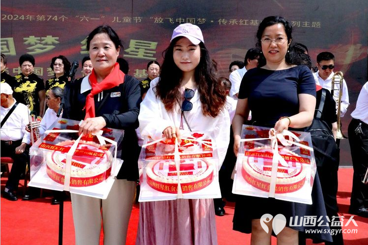 放飞中国梦，传承红基因 山西省城学雷锋志愿服务总团在省军区大院举办庆六一儿童节演出活动 - 第22张