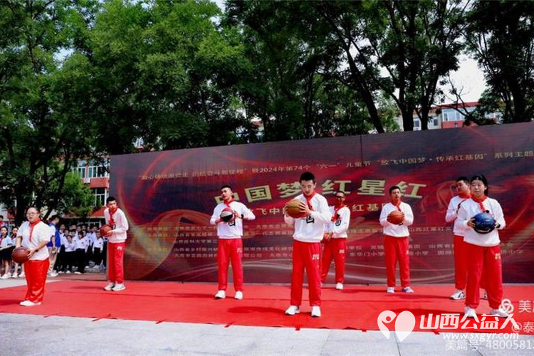 放飞中国梦，传承红基因 山西省城学雷锋志愿服务总团在省军区大院举办庆六一儿童节演出活动 - 第29张