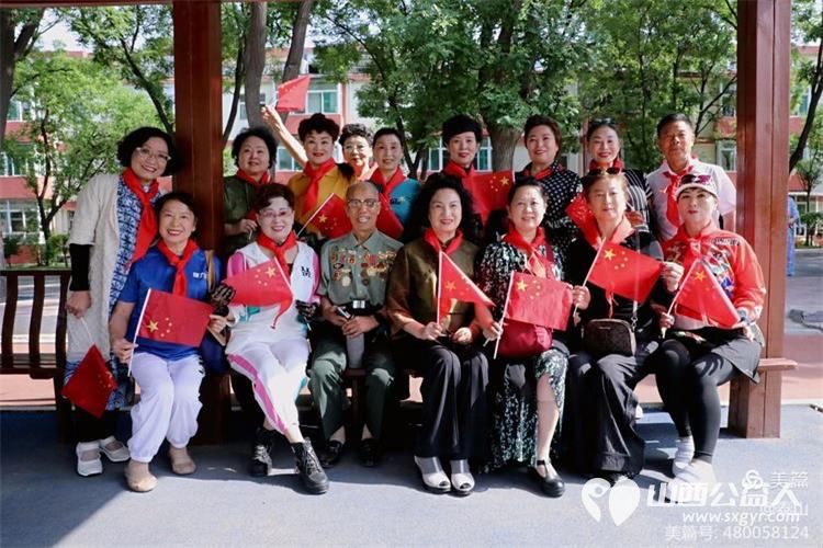 放飞中国梦，传承红基因 山西省城学雷锋志愿服务总团在省军区大院举办庆六一儿童节演出活动 - 第24张