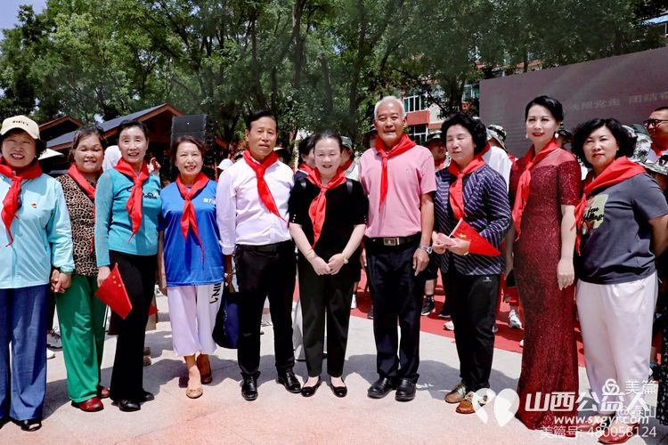 放飞中国梦，传承红基因 山西省城学雷锋志愿服务总团在省军区大院举办庆六一儿童节演出活动 - 第18张