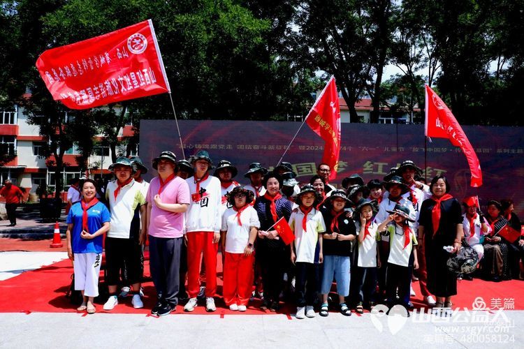 放飞中国梦，传承红基因 山西省城学雷锋志愿服务总团在省军区大院举办庆六一儿童节演出活动 - 第3张