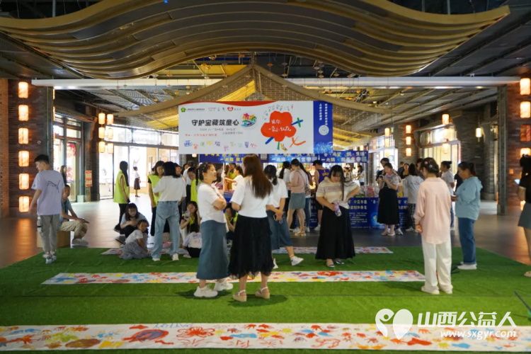 山西省残疾人福利基金会发起，太原吾悦广场、太原美之木特殊儿童中心举办“吾•希望、悦•生活--守护宝藏 筑梦童心” 公益活动 - 第9张