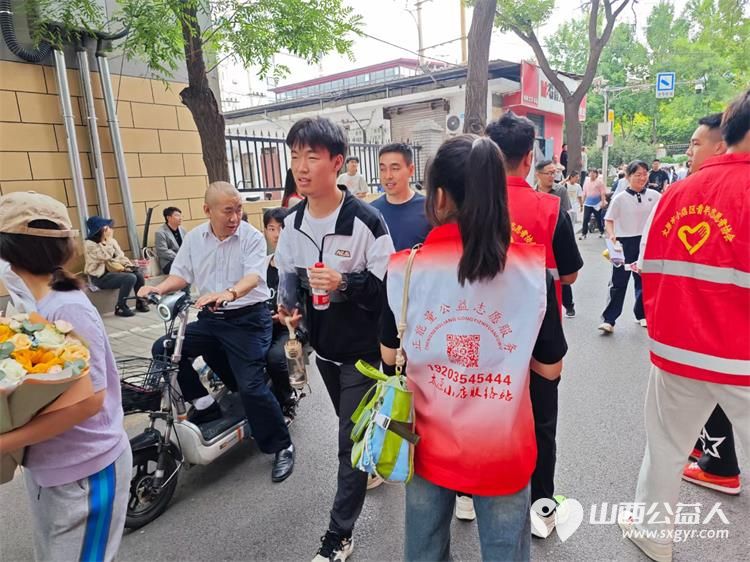 正能量公益志愿服务太原小店联络站组织志愿者参加高考志愿服务 - 第3张