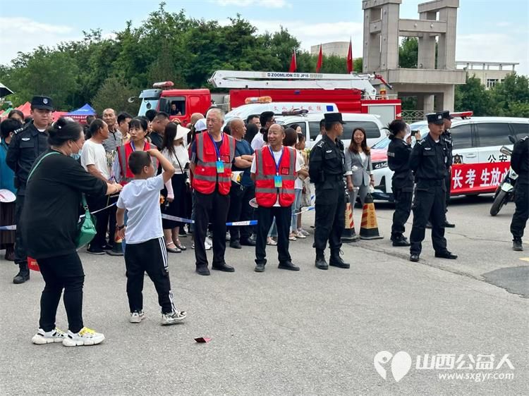 正能量公益吕梁文水联络站文水平陵联合会2024爱心助考圆梦起航 - 第7张