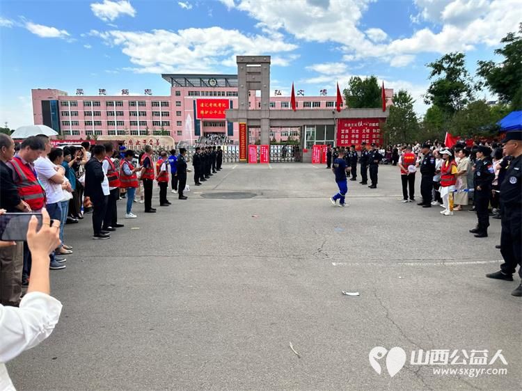 正能量公益吕梁文水联络站文水平陵联合会2024爱心助考圆梦起航 - 第5张
