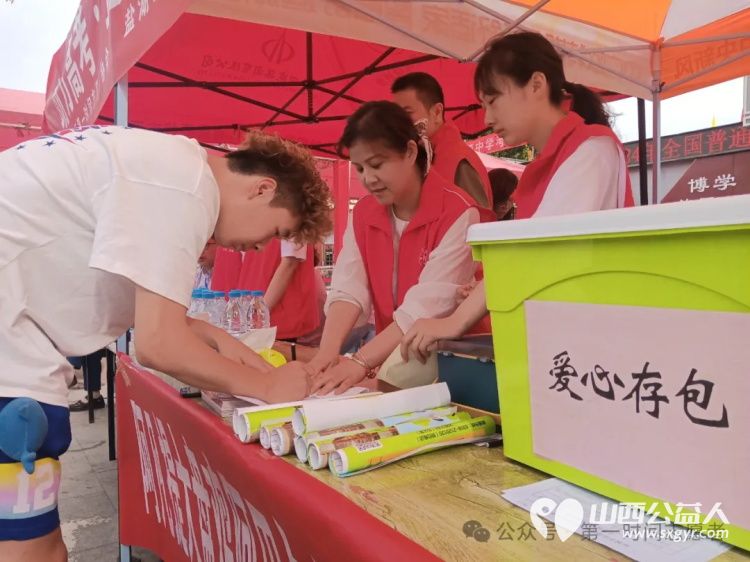 运城市盐湖区第一时间志愿者协会组织志愿者助力高考携手共筑梦想之路 - 第12张