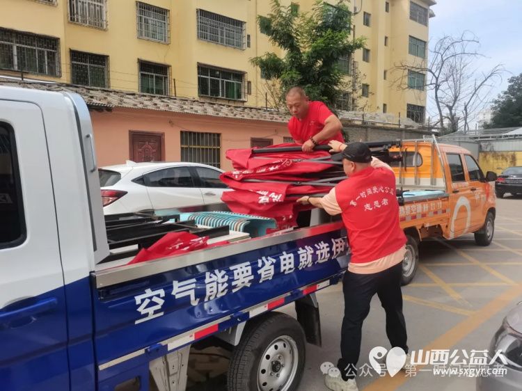 运城市盐湖区第一时间志愿者协会组织志愿者助力高考携手共筑梦想之路 - 第18张