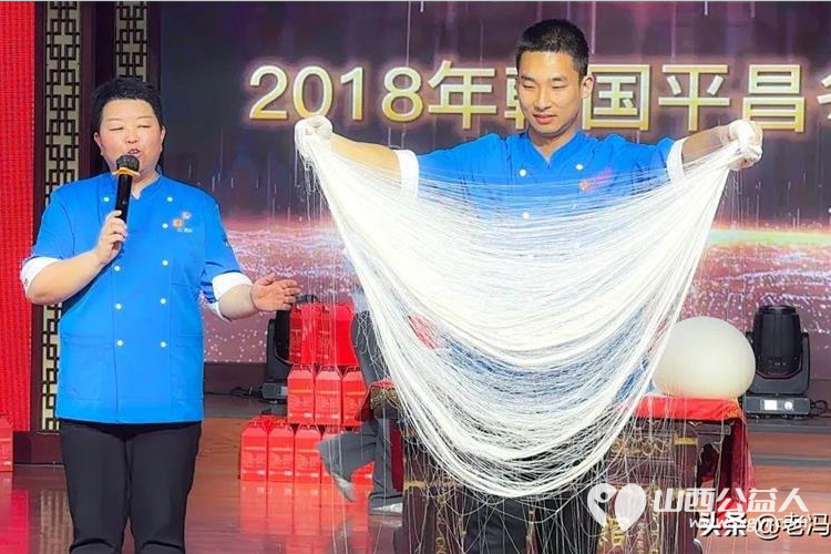 太原万柏林区小井峪街道工会联合山西会馆工会开展包粽子比赛活动小井峪街道工会共有21个队伍参加 - 第27张