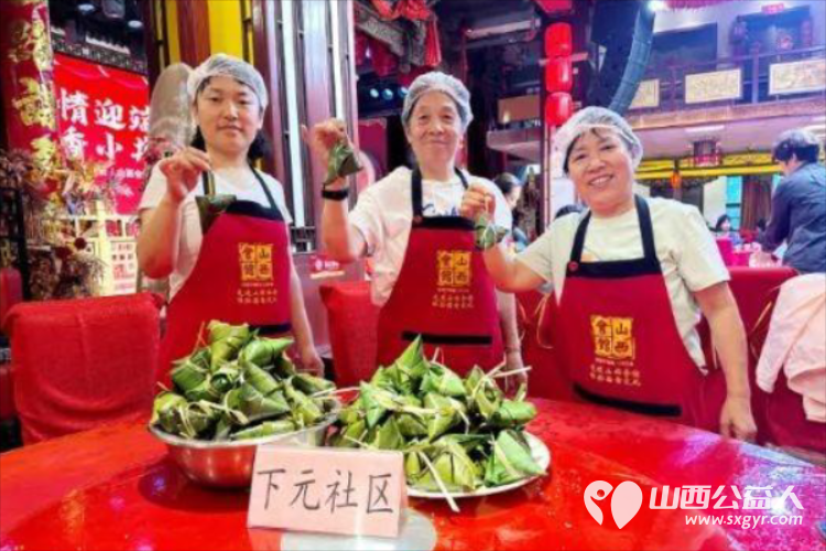 太原万柏林区小井峪街道工会联合山西会馆工会开展包粽子比赛活动小井峪街道工会共有21个队伍参加 - 第22张