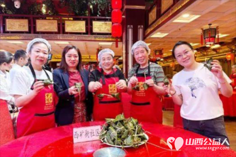 太原万柏林区小井峪街道工会联合山西会馆工会开展包粽子比赛活动小井峪街道工会共有21个队伍参加 - 第20张