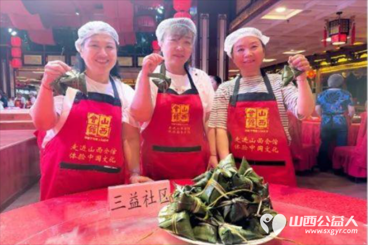 太原万柏林区小井峪街道工会联合山西会馆工会开展包粽子比赛活动小井峪街道工会共有21个队伍参加 - 第19张