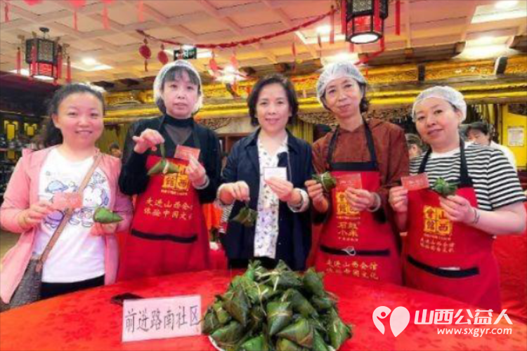 太原万柏林区小井峪街道工会联合山西会馆工会开展包粽子比赛活动小井峪街道工会共有21个队伍参加 - 第18张