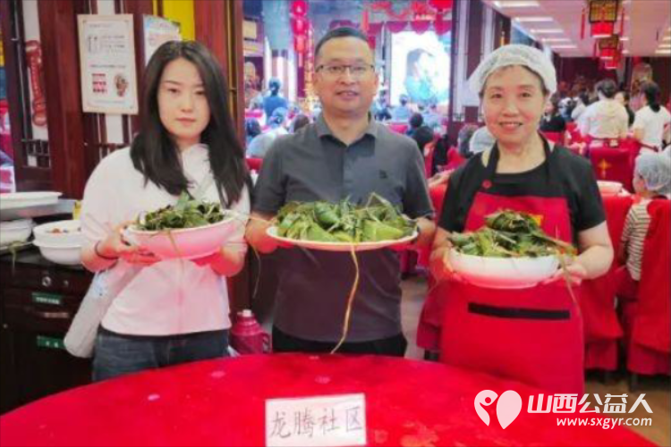 太原万柏林区小井峪街道工会联合山西会馆工会开展包粽子比赛活动小井峪街道工会共有21个队伍参加 - 第17张