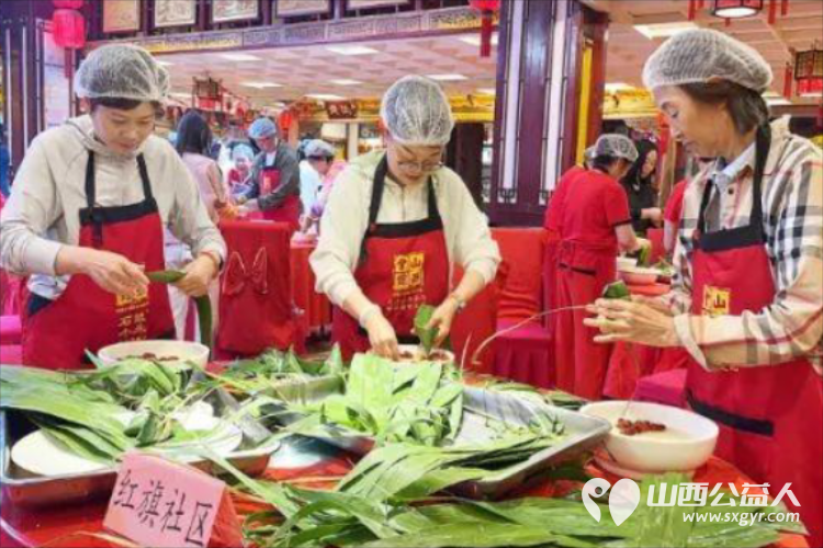 太原万柏林区小井峪街道工会联合山西会馆工会开展包粽子比赛活动小井峪街道工会共有21个队伍参加 - 第14张