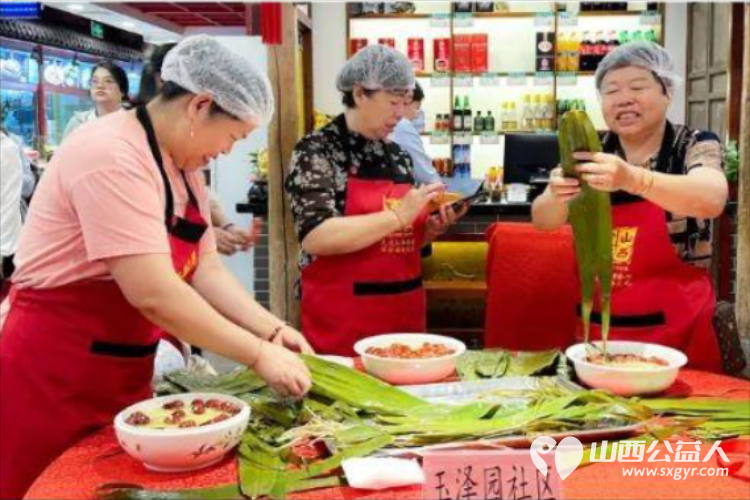 太原万柏林区小井峪街道工会联合山西会馆工会开展包粽子比赛活动小井峪街道工会共有21个队伍参加 - 第11张
