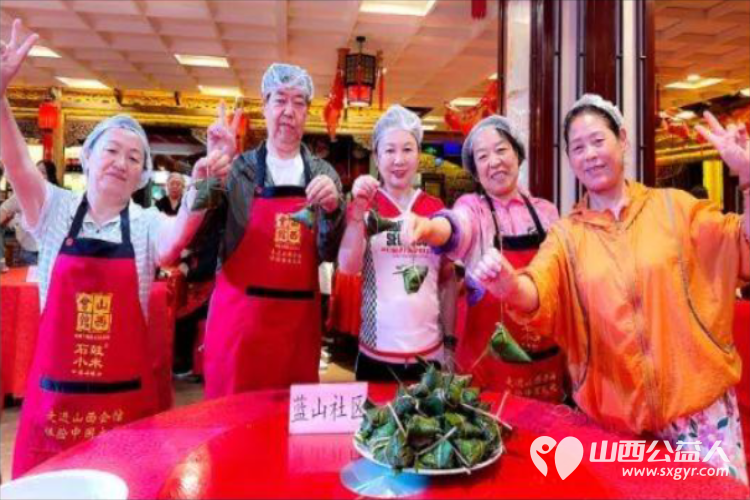 太原万柏林区小井峪街道工会联合山西会馆工会开展包粽子比赛活动小井峪街道工会共有21个队伍参加 - 第10张