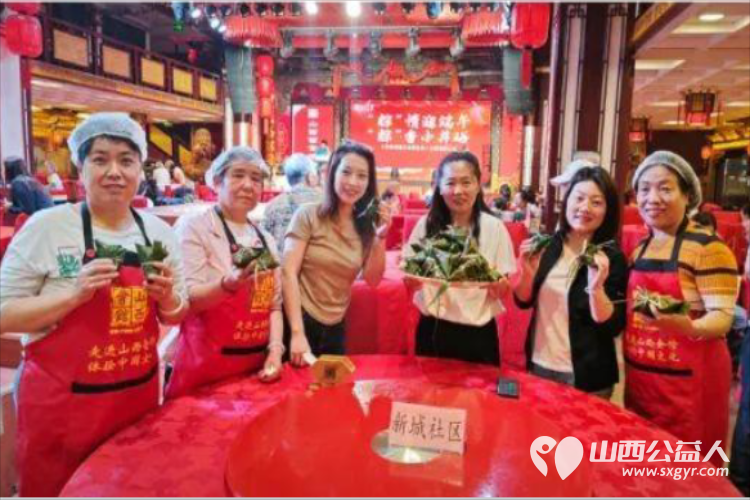 太原万柏林区小井峪街道工会联合山西会馆工会开展包粽子比赛活动小井峪街道工会共有21个队伍参加 - 第7张