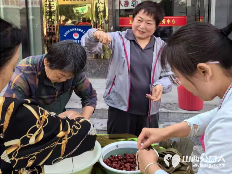 浓浓端午情 暖暖粽飘香----武乡县丰州镇太东社区开展我们的节日•端午节主题活动 - 第12张