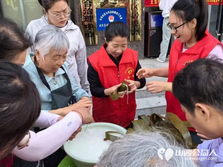 浓浓端午情 暖暖粽飘香----武乡县丰州镇太东社区开展我们的节日•端午节主题活动 - 第11张