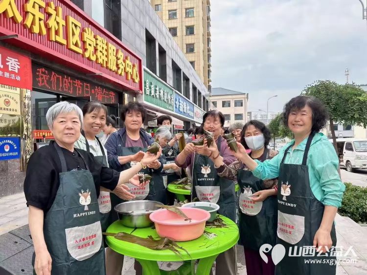 浓浓端午情 暖暖粽飘香----武乡县丰州镇太东社区开展我们的节日•端午节主题活动 - 第7张