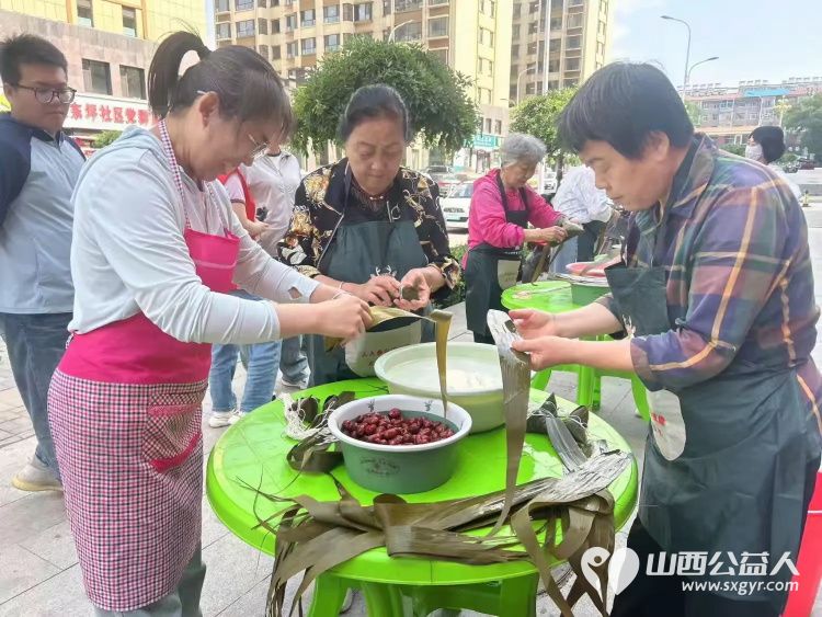 浓浓端午情 暖暖粽飘香----武乡县丰州镇太东社区开展我们的节日•端午节主题活动 - 第10张