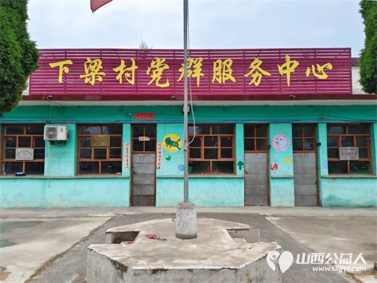 介休市敬老协会志愿者走进张兰镇下梁村为老人们爱心理发为老人体检 - 第15张 - 山西公益人 介休市敬老协会志愿者走进张兰镇下梁村为老人们爱心理发为老人体检 - 第15张