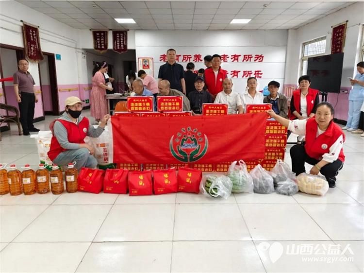 端午节介休市卫生健康和体育局、敬老协会和各爱心企业相约来到福源老年康复服务中心为老人们带来暖心的慰问并为老人包饺子 - 第1张 - 山西公益人 端午节介休市卫生健康和体育局、敬老协会和各爱心企业相约来到福源老年康复服务中心为老人们带来暖心的慰问并为老人包饺子 - 第1张