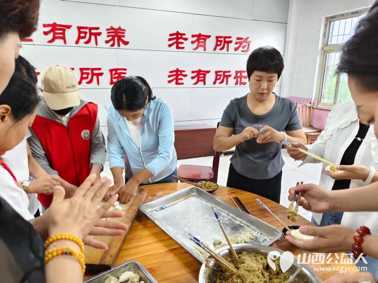 端午节介休市卫生健康和体育局、敬老协会和各爱心企业相约来到福源老年康复服务中心为老人们带来暖心的慰问并为老人包饺子 - 第25张 - 山西公益人 端午节介休市卫生健康和体育局、敬老协会和各爱心企业相约来到福源老年康复服务中心为老人们带来暖心的慰问并为老人包饺子 - 第25张