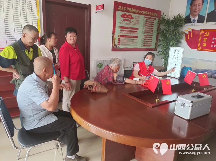 介休市敬老协会“孝善行”之敬老爱老助老行动在洪山镇石屯村开展为老人们送去社会的温暖与关怀 - 第15张 - 山西公益人 介休市敬老协会“孝善行”之敬老爱老助老行动在洪山镇石屯村开展为老人们送去社会的温暖与关怀 - 第15张