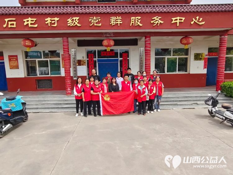 介休市敬老协会“孝善行”之敬老爱老助老行动在洪山镇石屯村开展为老人们送去社会的温暖与关怀 - 第3张 - 山西公益人 介休市敬老协会“孝善行”之敬老爱老助老行动在洪山镇石屯村开展为老人们送去社会的温暖与关怀 - 第3张
