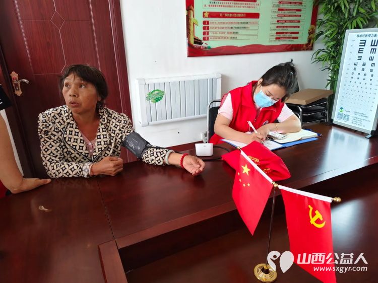 介休市敬老协会“孝善行”之敬老爱老助老行动在洪山镇石屯村开展为老人们送去社会的温暖与关怀 - 第13张 - 山西公益人 介休市敬老协会“孝善行”之敬老爱老助老行动在洪山镇石屯村开展为老人们送去社会的温暖与关怀 - 第13张