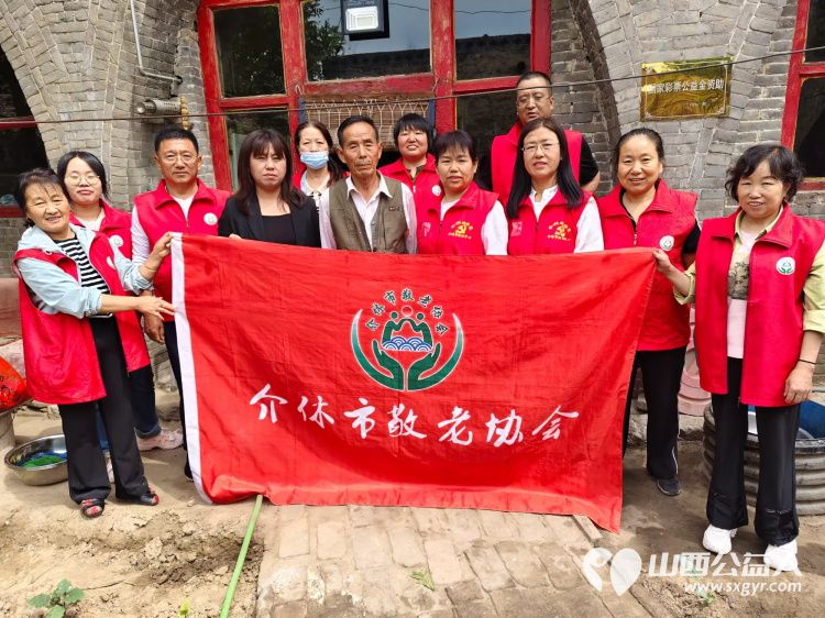 介休市敬老协会在洪山镇石屯村入户83岁特困老人李长福家帮助清理卫生包饺子 - 第1张 - 山西公益人 介休市敬老协会在洪山镇石屯村入户83岁特困老人李长福家帮助清理卫生包饺子 - 第1张