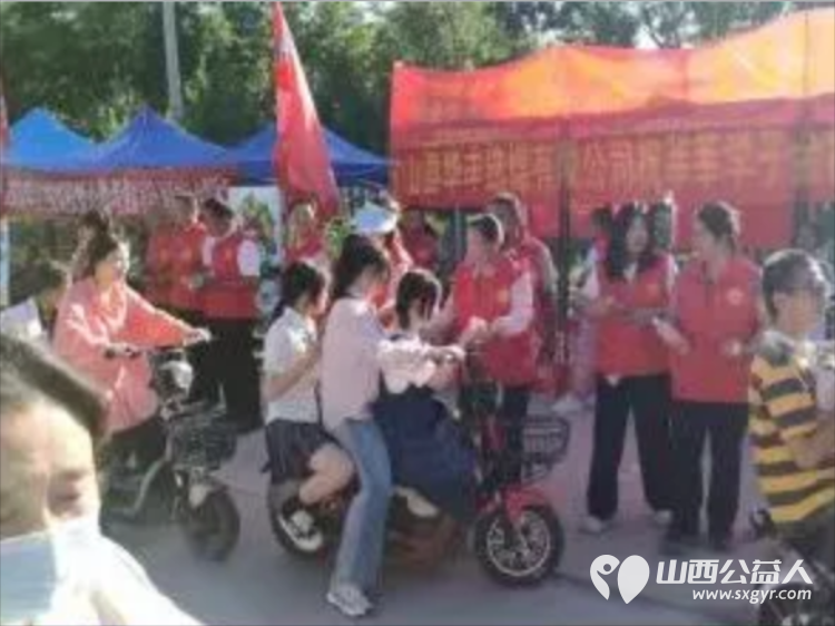 正能量公益山西吕梁方山联络站组织开展爱心助考圆梦起航公益志愿服务助力广大学子圆梦高考 - 第5张