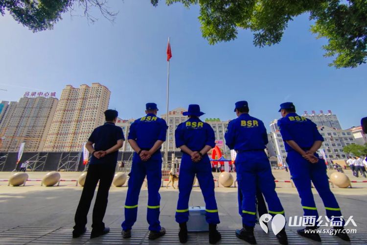 吕梁市举办庆祝“6·14世界献血者日”20周年宣传活动吕梁市蓝天救援队全力保障并积极参与“世界献血者日”活动 - 第2张