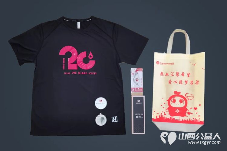 吕梁市举办庆祝“6·14世界献血者日”20周年宣传活动吕梁市蓝天救援队全力保障并积极参与“世界献血者日”活动 - 第6张
