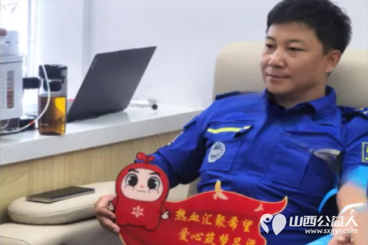 吕梁市举办庆祝“6·14世界献血者日”20周年宣传活动吕梁市蓝天救援队全力保障并积极参与“世界献血者日”活动 - 第12张