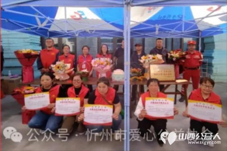 爱心公益五台山行---忻州市爱心公益协会端午节组织32名志愿者前往五台山景区开展志愿服务活动掠影 - 第32张 - 山西公益人 爱心公益五台山行---忻州市爱心公益协会端午节组织32名志愿者前往五台山景区开展志愿服务活动掠影 - 第32张