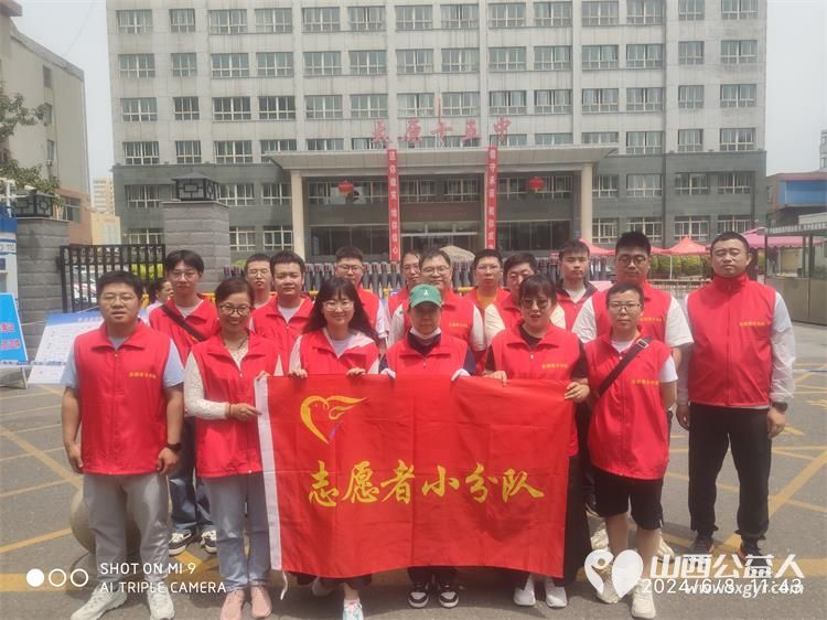 太原市志愿者小分队在太原十五中全身心地投入志愿服务活动为每一位考生和家长贴心服务 - 第2张