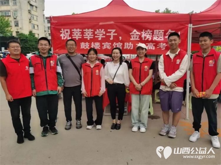 爱心助考,筑梦远航—临汾市护苗爱心志愿服务队2024高考纪实为考生们保驾护航 - 第3张 - 山西公益人 爱心助考,筑梦远航—临汾市护苗爱心志愿服务队2024高考纪实为考生们保驾护航 - 第3张