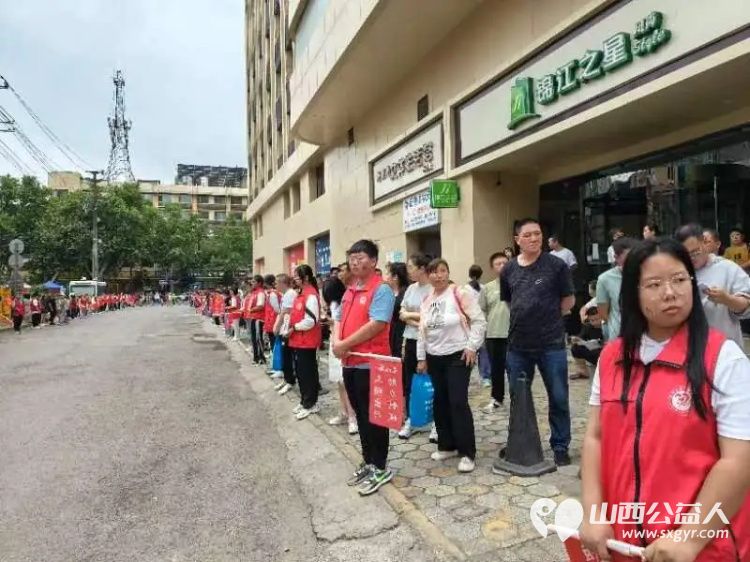 爱心助考，筑梦远航—临汾市护苗爱心志愿服务队2024高考纪实为考生们保驾护航 - 第11张