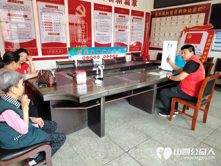 介休市敬老协会敬老爱老助老行动在父亲节之际去张兰镇东北里村服务老人 - 第15张 - 山西公益人 介休市敬老协会敬老爱老助老行动在父亲节之际去张兰镇东北里村服务老人 - 第15张
