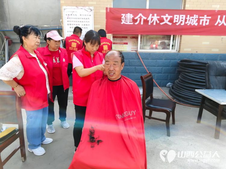 介休市敬老协会敬老爱老助老行动在父亲节之际去张兰镇东北里村服务老人 - 第9张 - 山西公益人 介休市敬老协会敬老爱老助老行动在父亲节之际去张兰镇东北里村服务老人 - 第9张