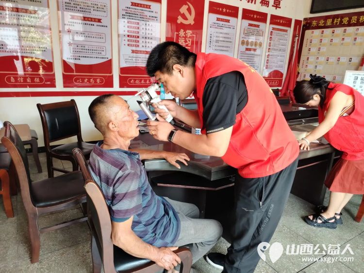 介休市敬老协会敬老爱老助老行动在父亲节之际去张兰镇东北里村服务老人 - 第14张 - 山西公益人 介休市敬老协会敬老爱老助老行动在父亲节之际去张兰镇东北里村服务老人 - 第14张