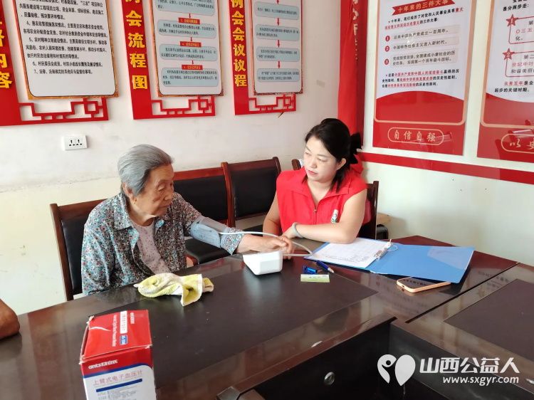 介休市敬老协会敬老爱老助老行动在父亲节之际去张兰镇东北里村服务老人 - 第13张 - 山西公益人 介休市敬老协会敬老爱老助老行动在父亲节之际去张兰镇东北里村服务老人 - 第13张