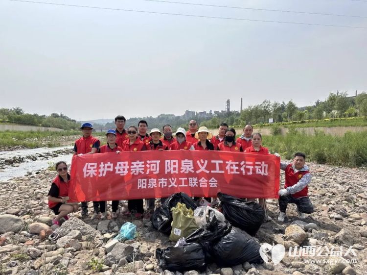 保护母亲河 阳泉义工在行动2024年第20期“保护母亲河”巡河净滩活动在白羊墅湿地公园开展 - 第1张 - 山西公益人 保护母亲河 阳泉义工在行动2024年第20期“保护母亲河”巡河净滩活动在白羊墅湿地公园开展 - 第1张